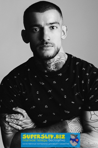 [Эрнест Мелкумянц] Как улучшить свою биопродуктивн_0.jpg